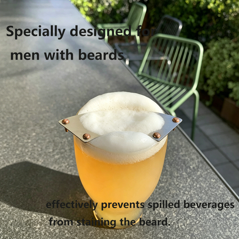 Innovative portable beard guard for drinking