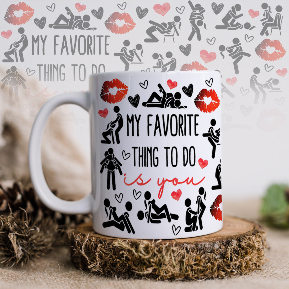 Funny Couple Cup