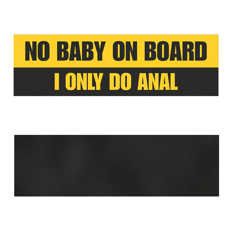 No Baby in Car Magnetic Decal