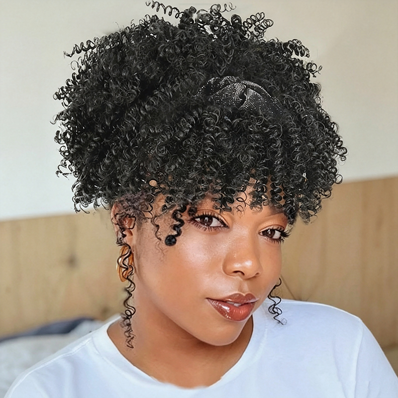 Short Curly Headband Wig