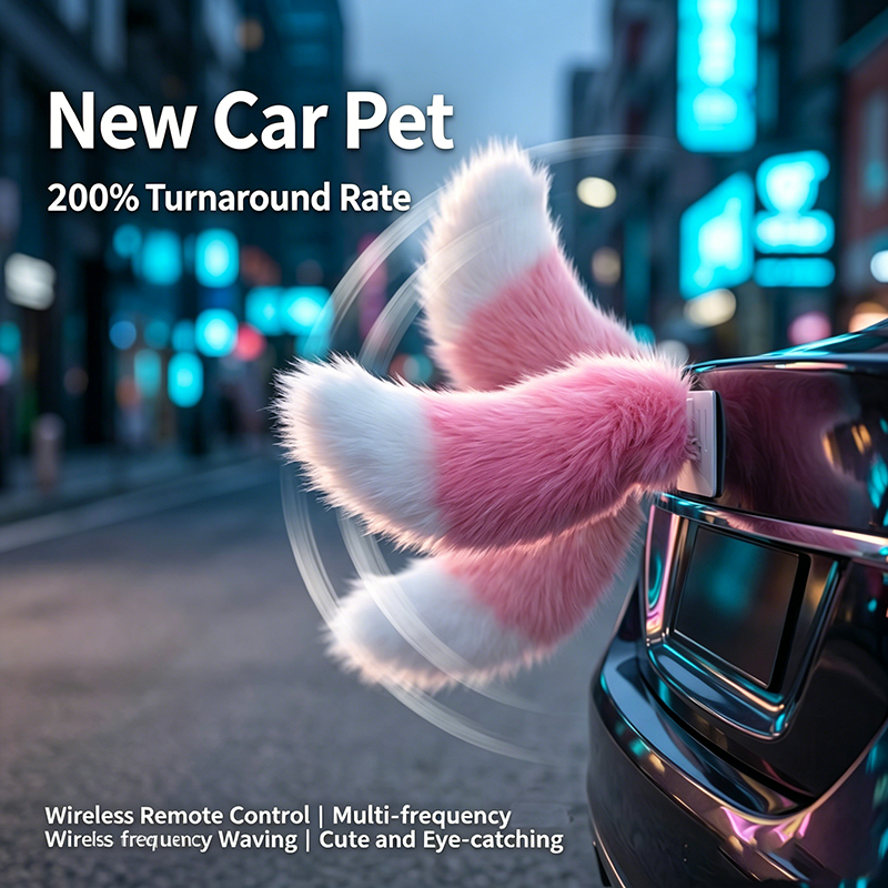 Electric Car Tail Attachment