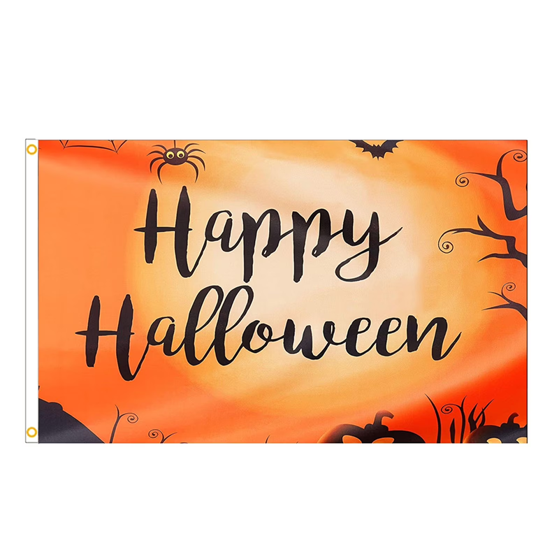 Halloween Party Banner – Outdoor Yard Decoration