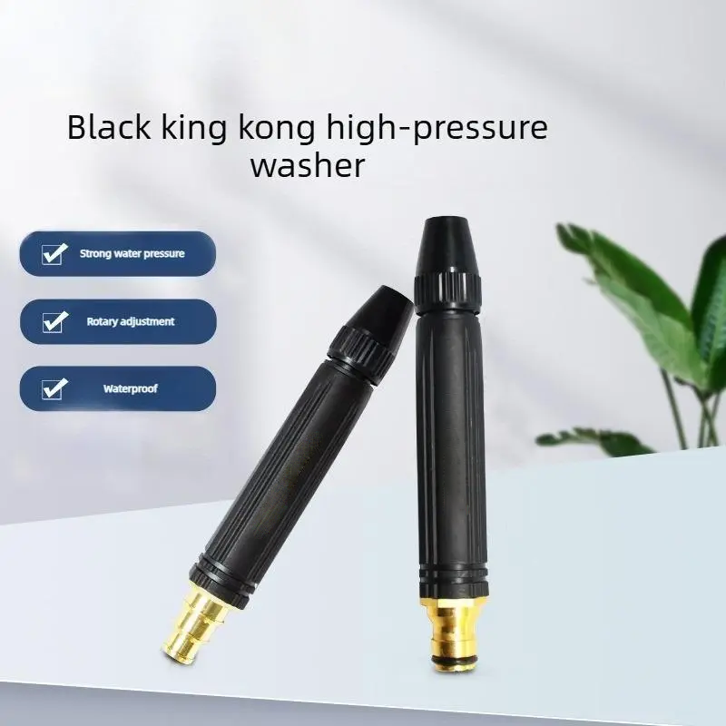Household High-Pressure Washing Nozzle for Home Cleaning